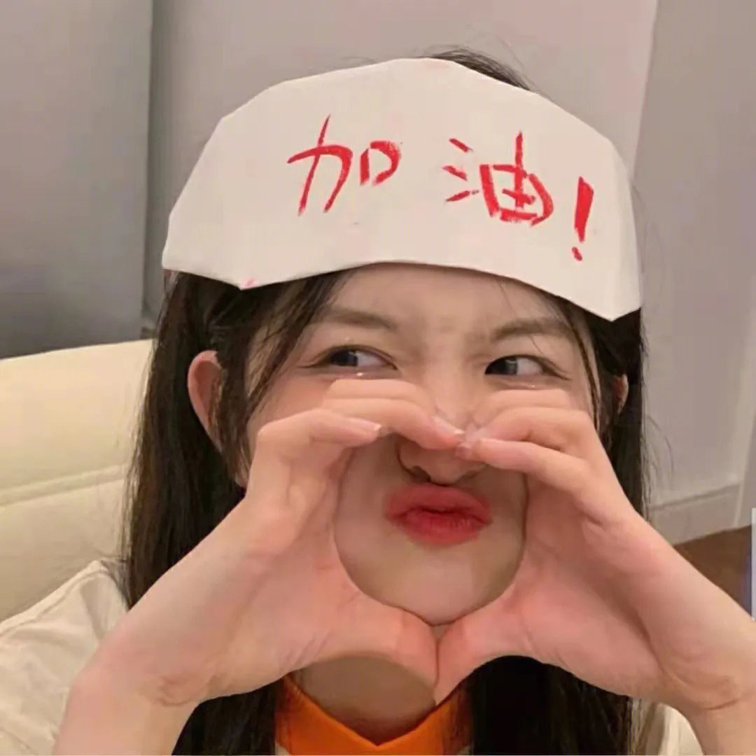 我的鬼女孩