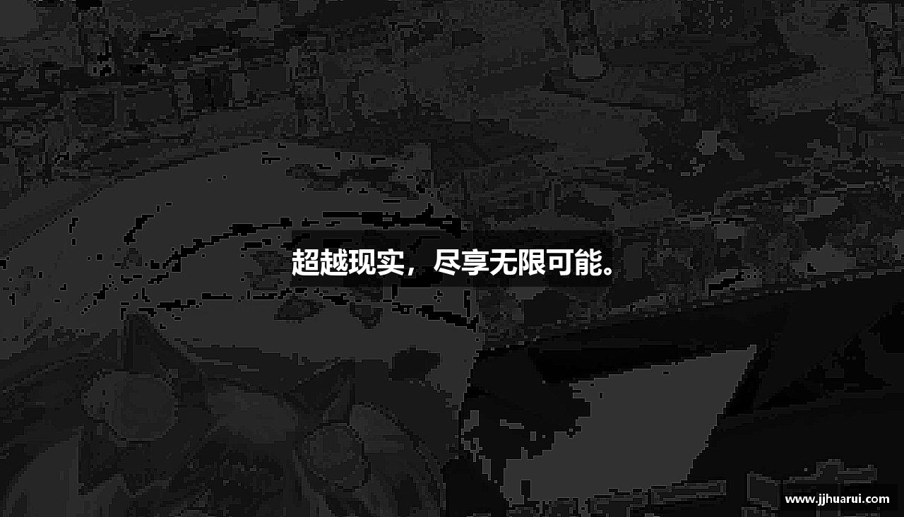 金年会-金字招牌