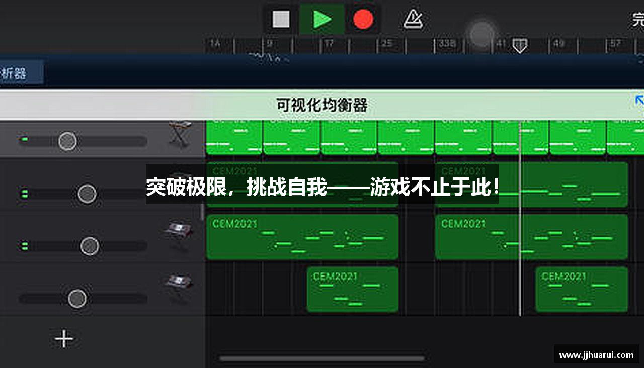金年会金字招牌信誉至上
